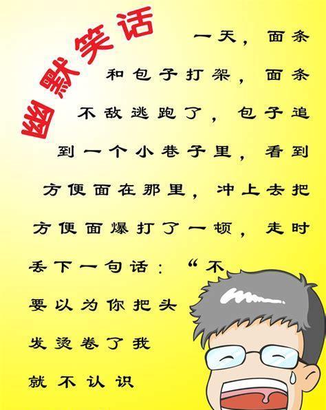 吊嘿网站_吊嘿网站_吊嘿网站