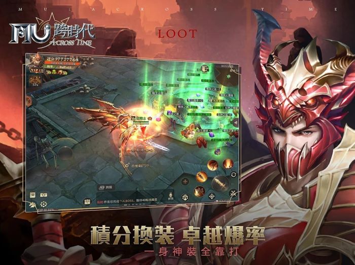 复古奇迹手游下载_复古手游奇迹下载教程_复古手游奇迹下载手机版