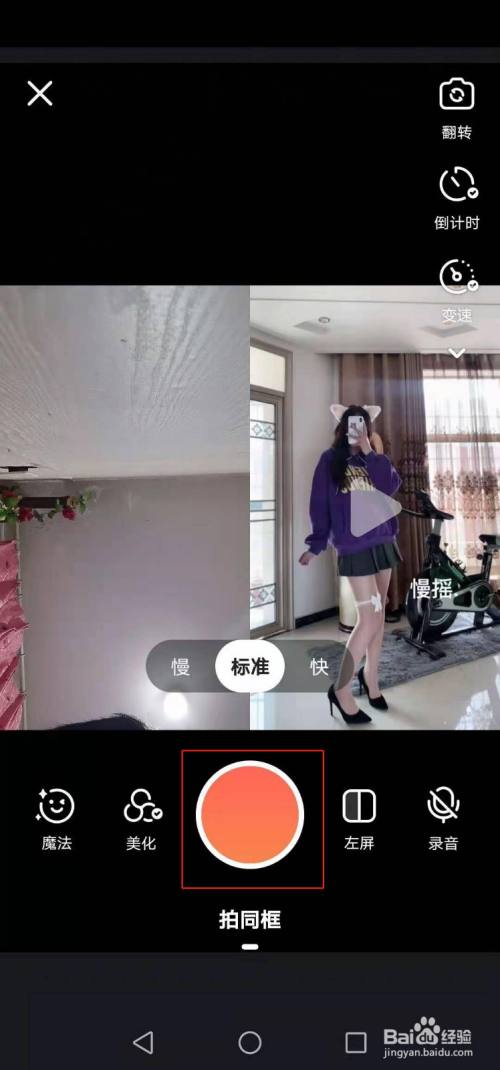 快手下载版国际版app_快手国际版最新版_国际版快手下载