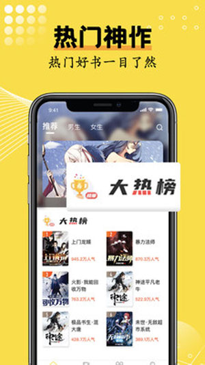 免费污污网站_免费污污网站_免费污污网站