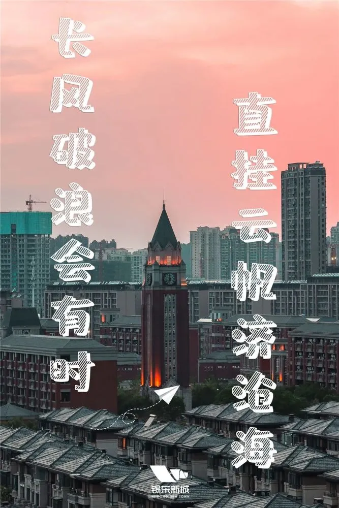 金榜路官网_金榜路官网登录_金榜路