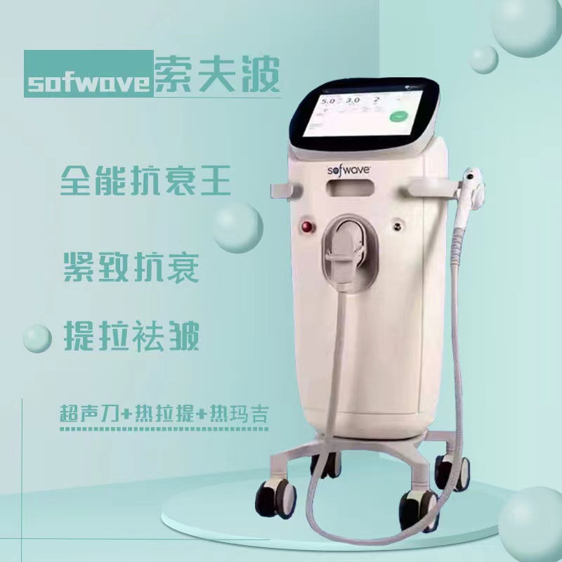 提夫林_提夫林_提夫林