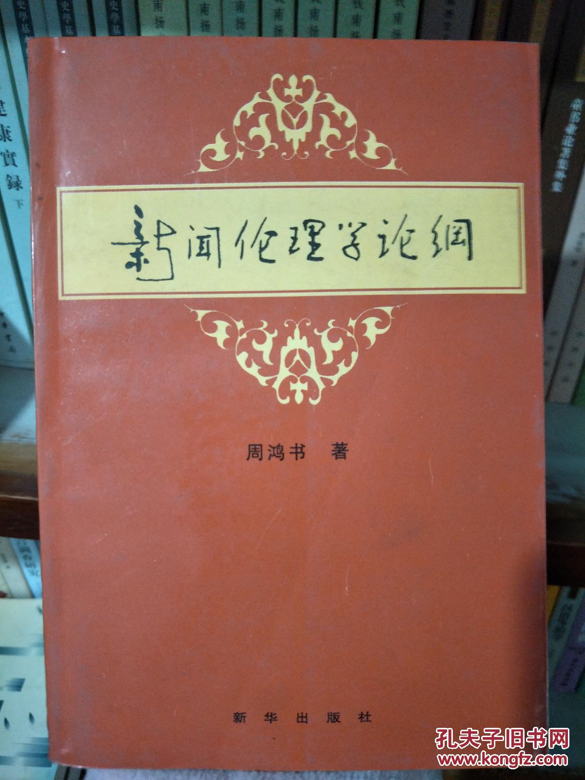 拉拉网_拉拉网_拉拉网