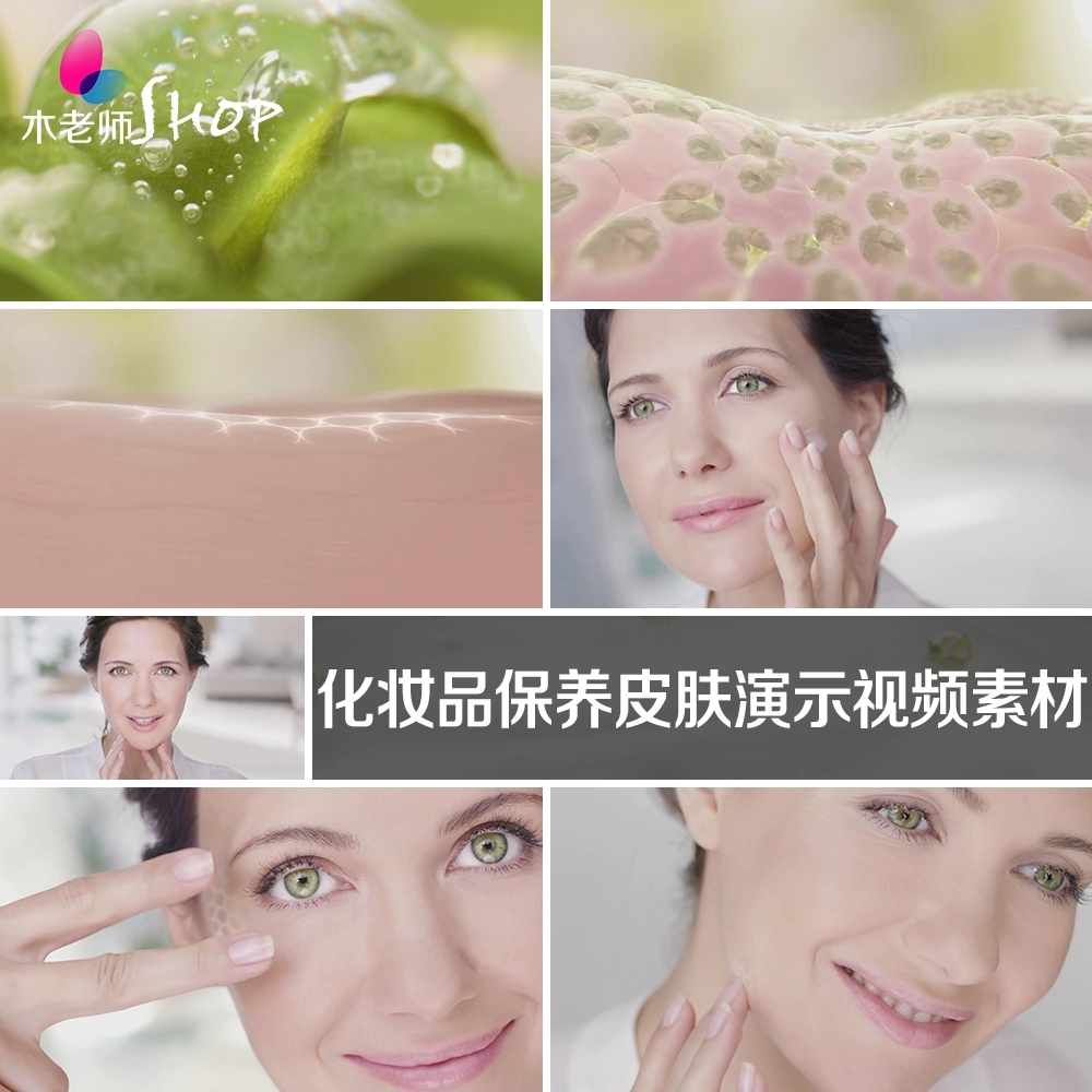 莎弥拉皮肤_莎弥拉皮肤_莎弥拉皮肤
