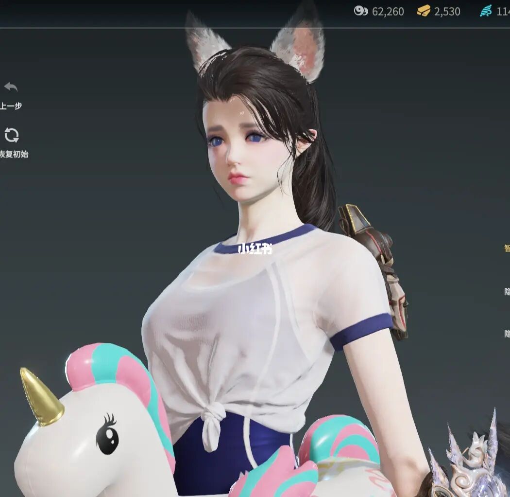 永劫无间胡桃皮肤_永劫无间胡桃限量皮肤_永劫无间胡桃绝版时装