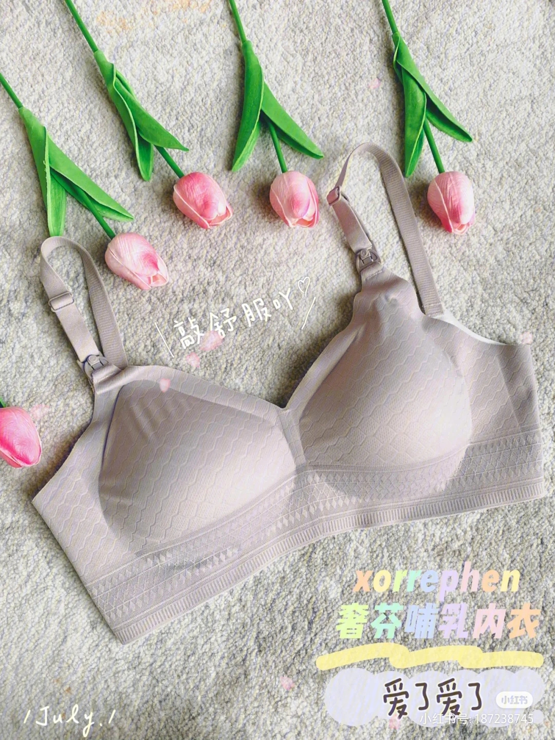帮mm脱内衣_帮mm解脱内衣游戏_帮mm脱内衣小游戏
