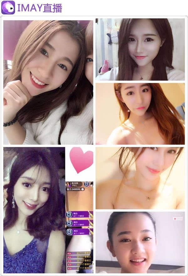 看美女直播_看美女直播_看美女直播