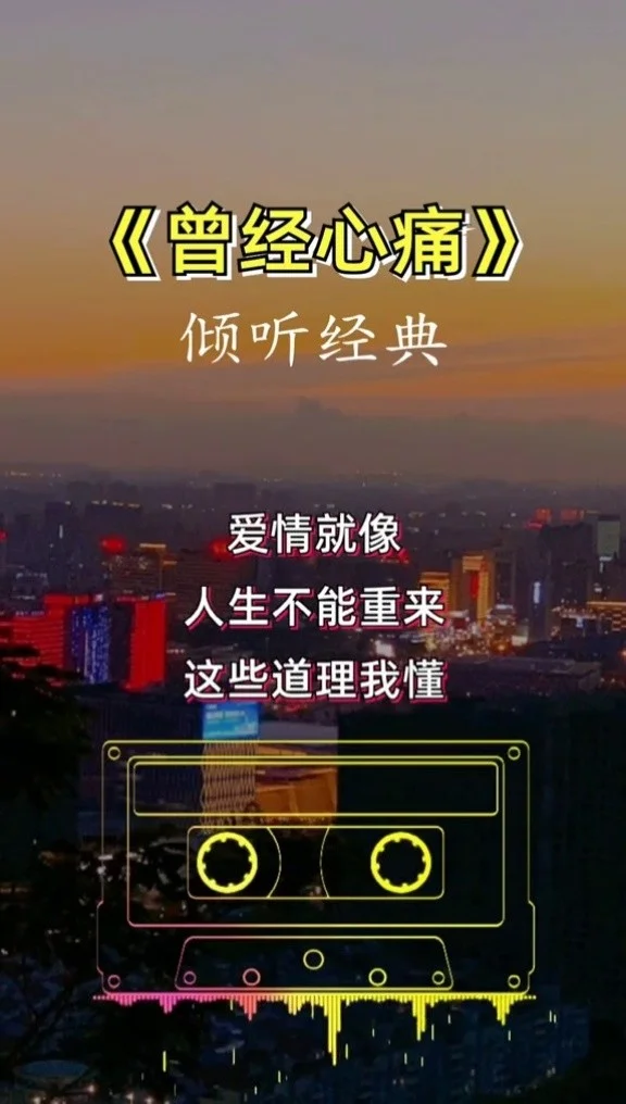 听歌收费合理吗_听歌收费_听歌收费是谁提出来的