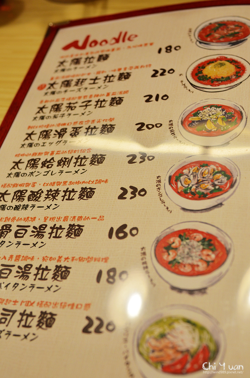 加盟哆梦缘多少钱_重庆哆店网络科技有限公司_哆啦A梦速食店