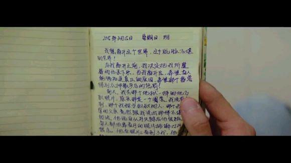 封灵档案报错_封灵档案要钱嘛_封灵档案