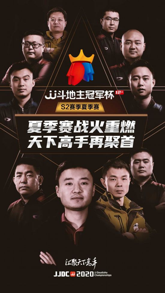 雷竞技raybet官网：玩转电竞新时代