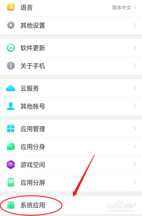 不限制网站的手机浏览器_手机限制网页浏览_浏览器限制网站手机怎么解除