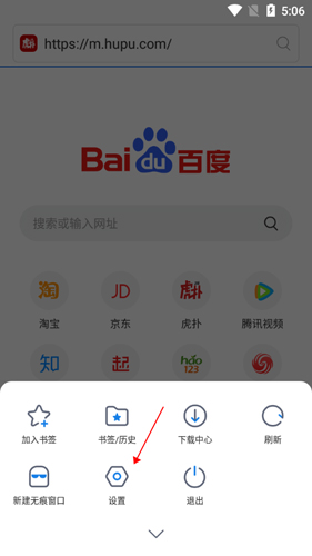 手机限制网页浏览_浏览器限制网站手机怎么解除_不限制网站的手机浏览器