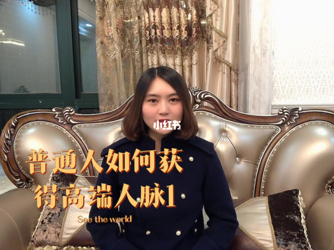 ds逆袭记_男人逆袭记_逆袭记什么意思