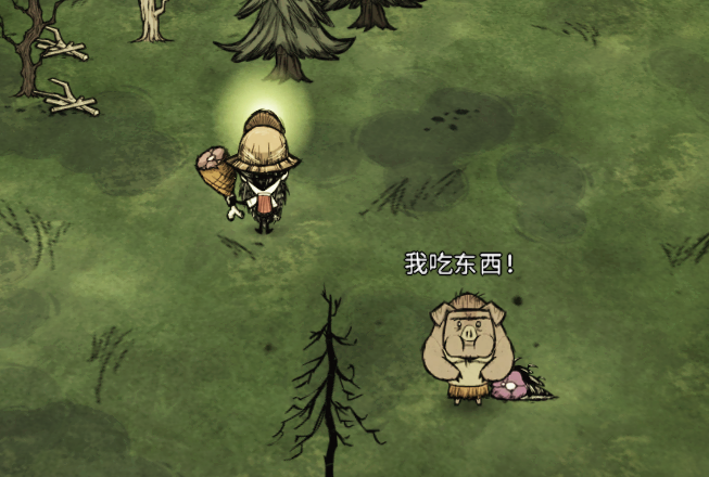 饥荒的秘籍_饥荒游戏攻略秘籍_饥荒秘籍