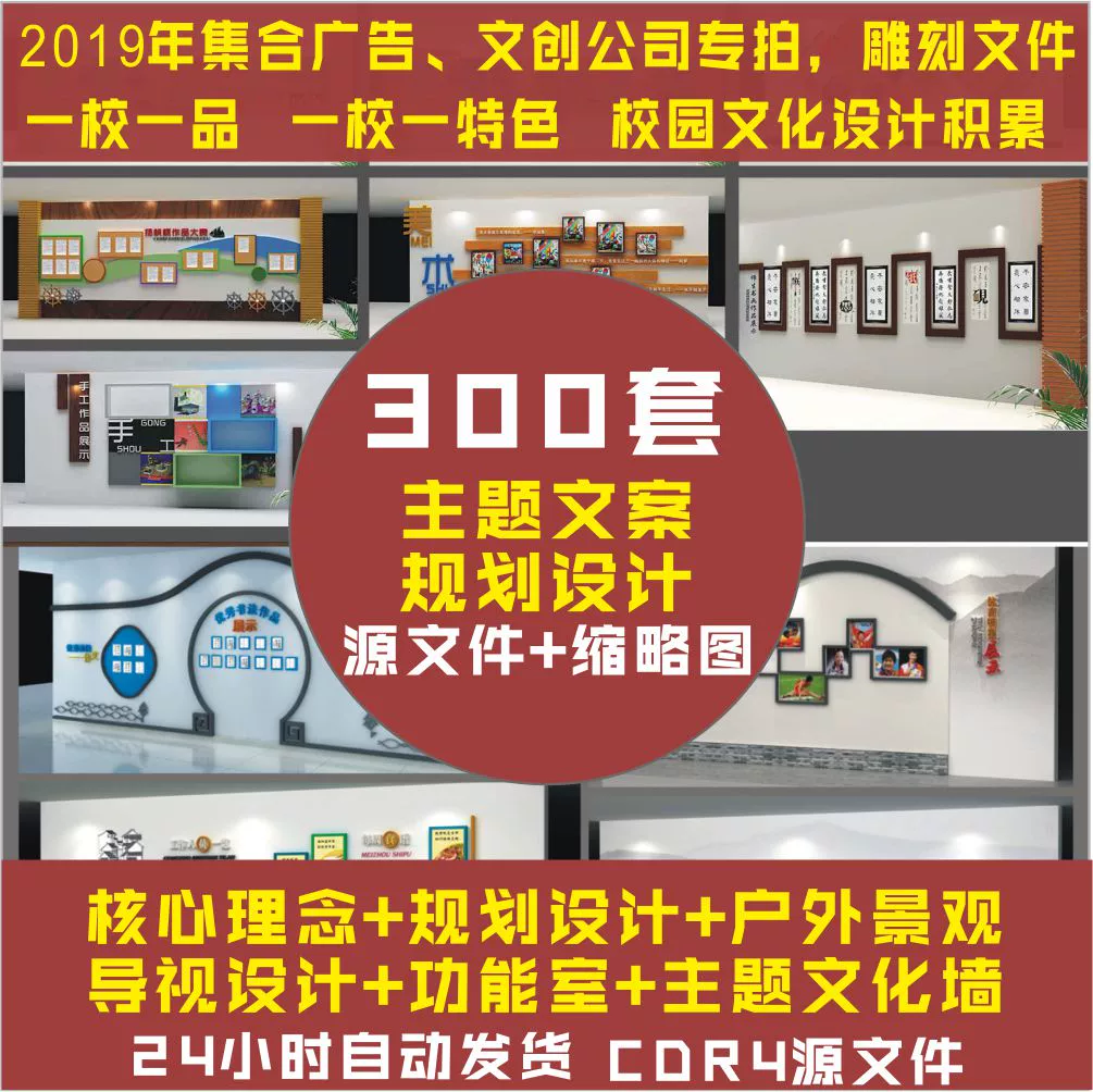 木木枭三段进化_木木枭三段进化_木木枭三段进化