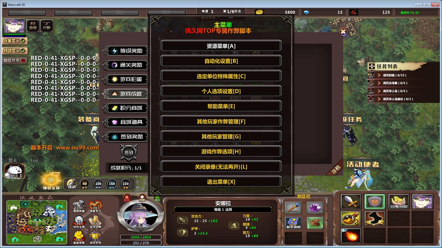 洛奇英雄传 新手卡_洛奇英雄传卡loading_英雄新手洛奇传卡怎么获得