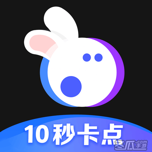 下截音兔_兔音下载图片制作_音兔下载