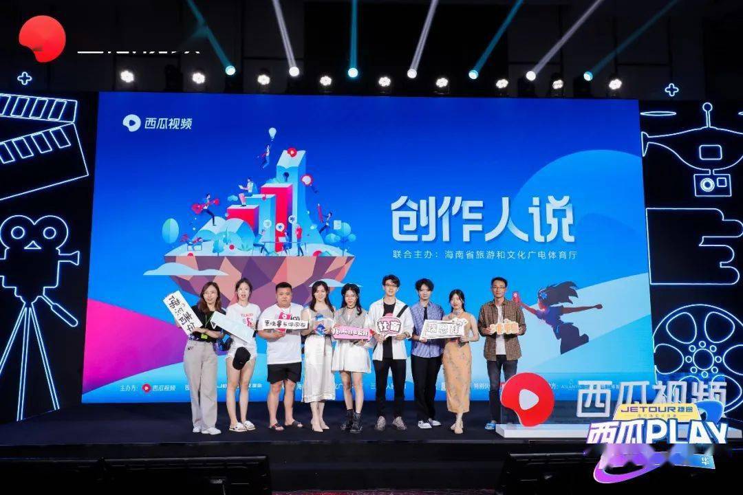 西瓜娱乐_西瓜娱乐_西瓜娱乐