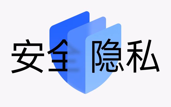 用户隐私与数据安全首选！崽崽下载安装指南