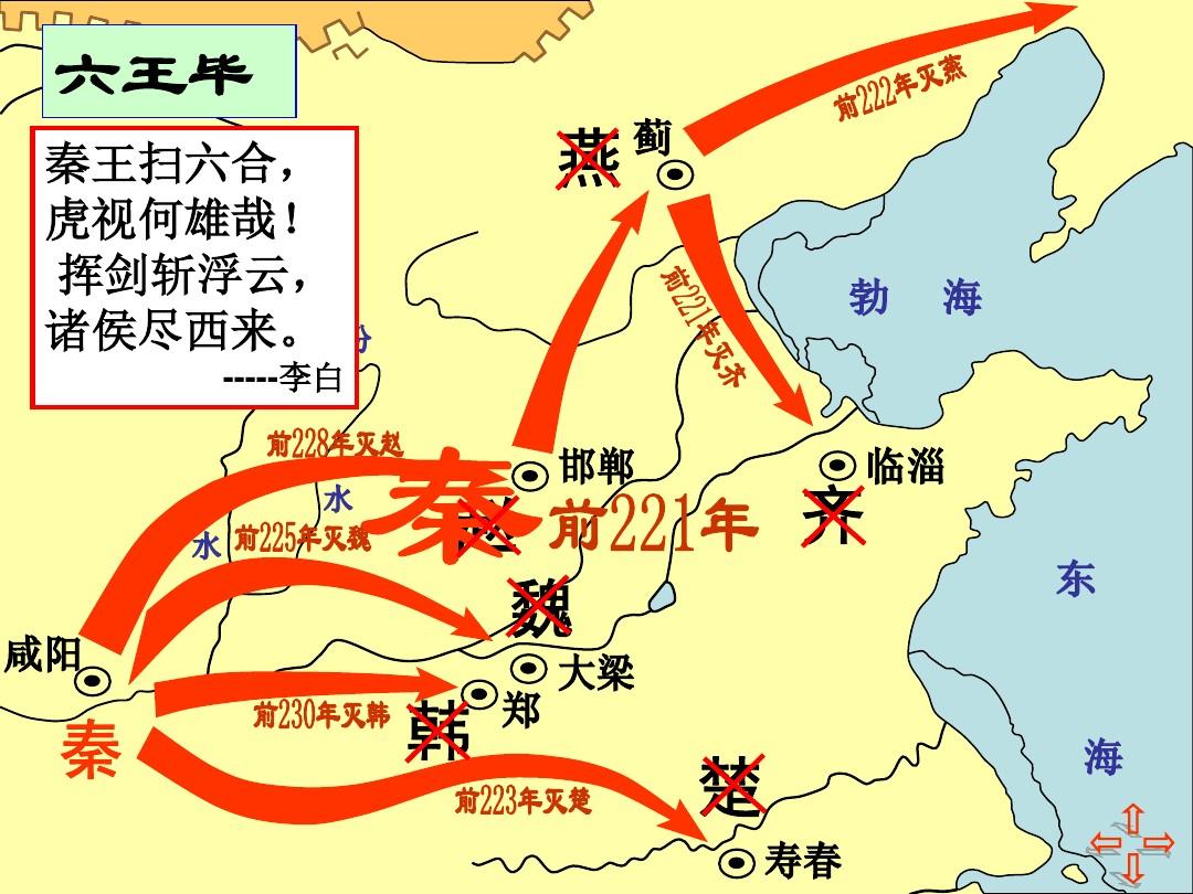 王国风云3_风云王国3怎么进入dlc_风云王国3秘籍