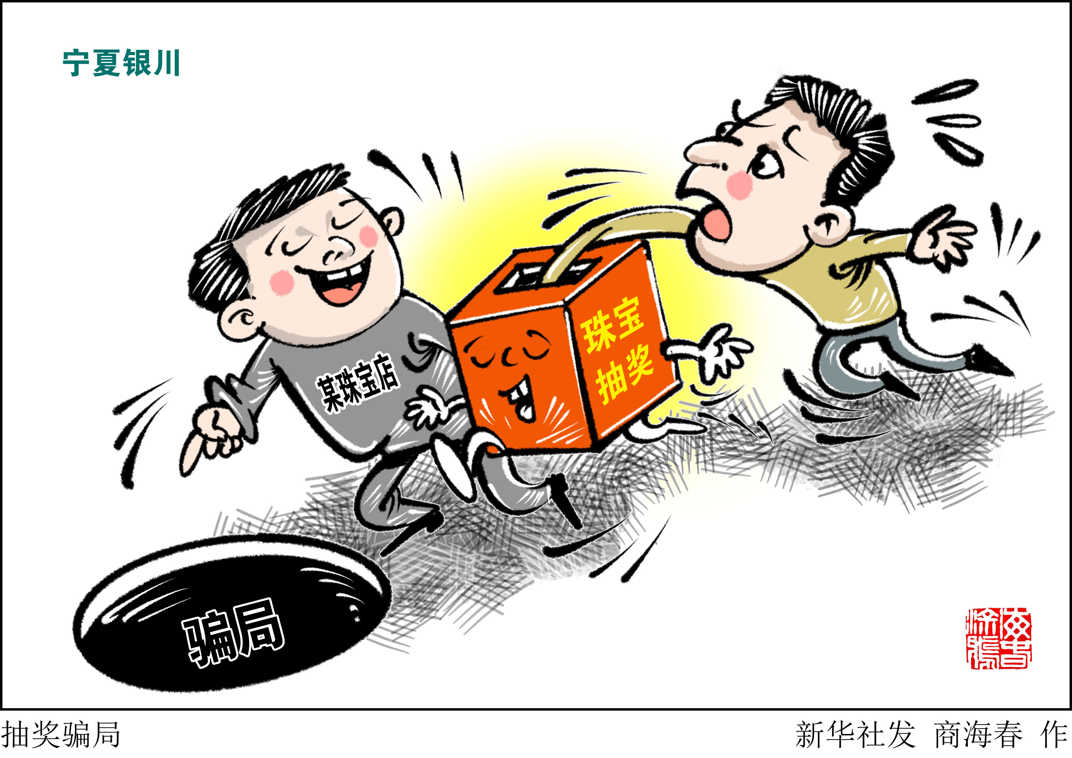 网址大全123_网址怎么固定在浏览器页面_哔咔网址