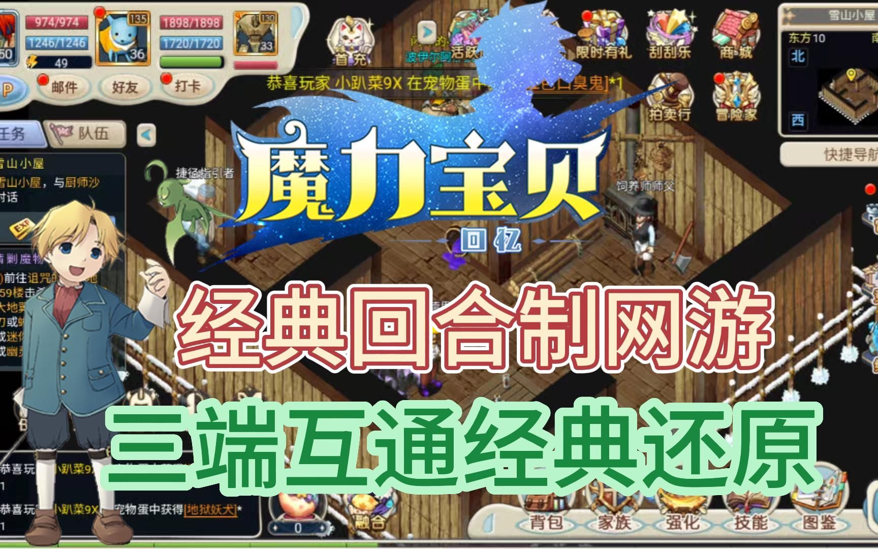 手机变慢？试试这个一键锁屏下载安装