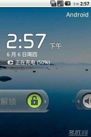 一键锁屏下载安装到手机_荣耀一键锁屏下载安装_一键锁屏下载安装