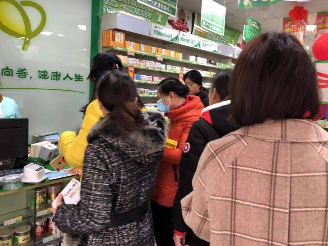 叮当快药app_国家兽药app_一药网免费下载购药app