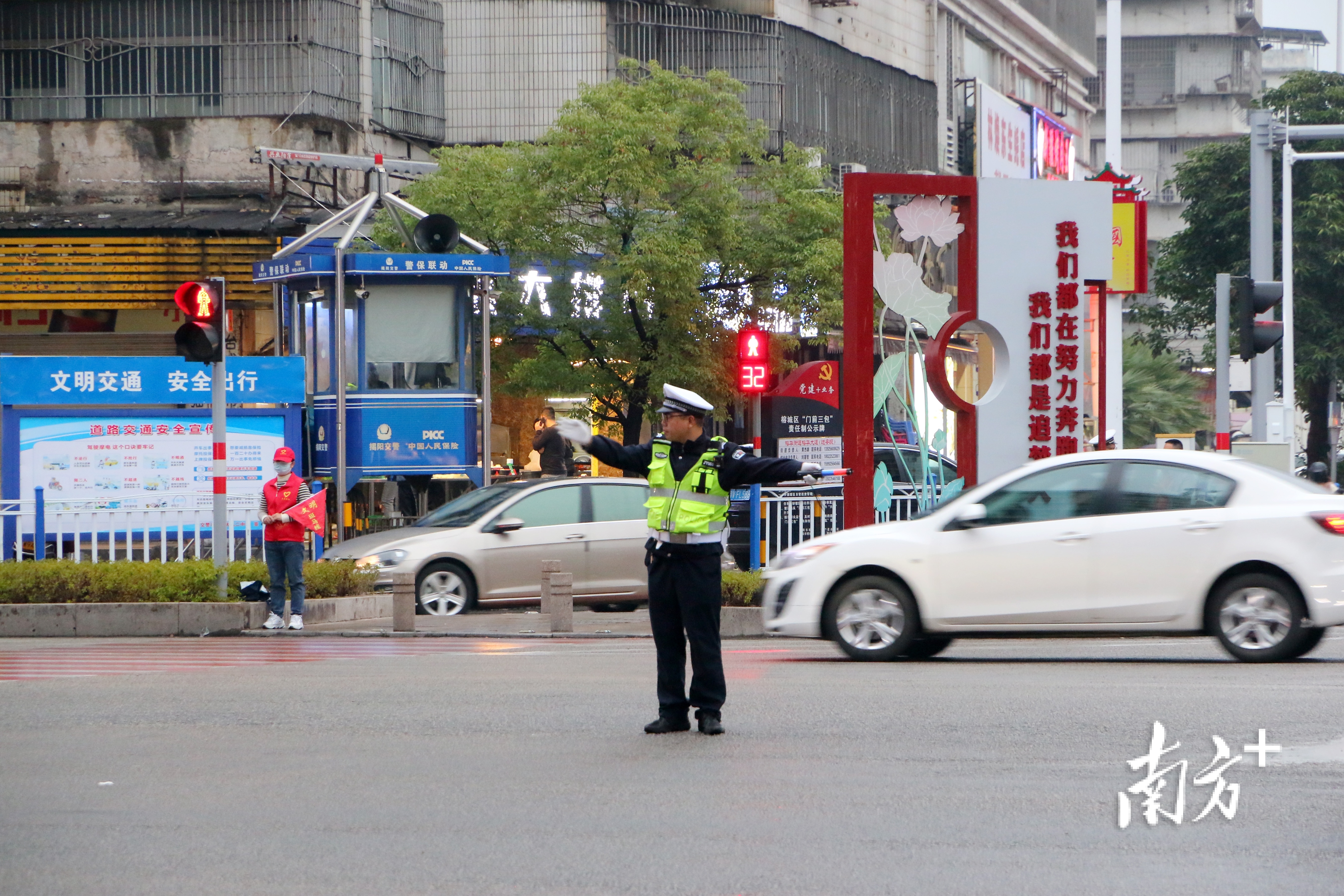 海南椰城交警电话_椰城交警_椰城交警官网