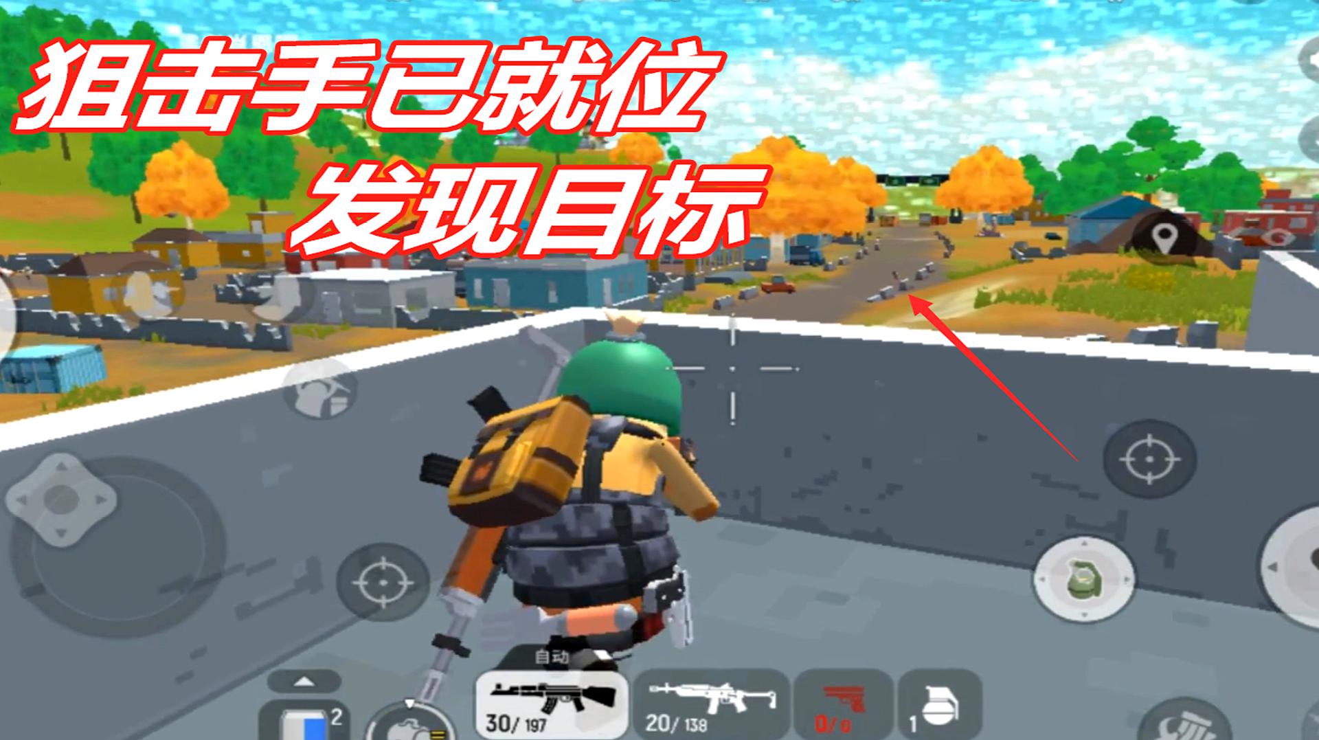 香肠派对动态污图_派对香肠图片大全_香肠派对图片