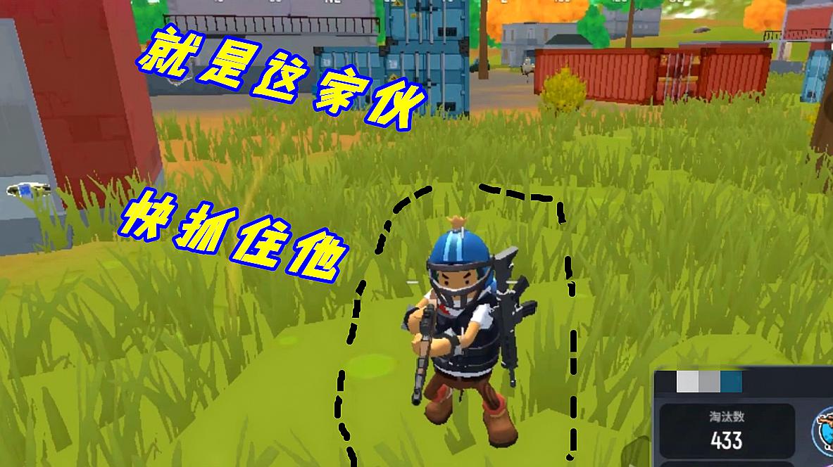 派对香肠图片大全_香肠派对图片_香肠派对动态污图