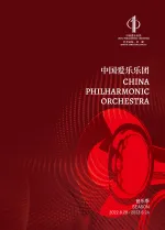 《红色管弦乐队2》_红色管弦乐队_乐队红色管弦叫什么