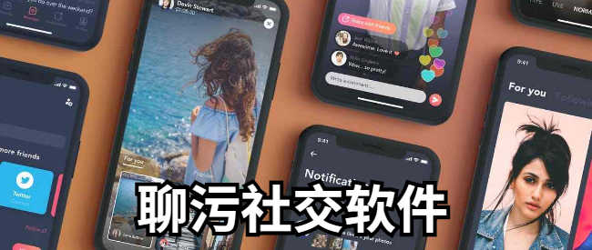 草莓污app下载_草莓污app下载_草莓污app下载