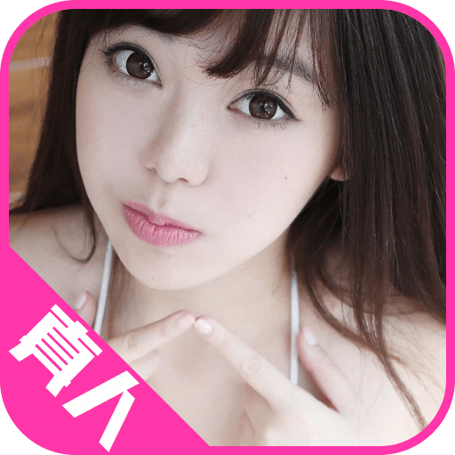 谷妹子_谷妹子_谷妹子
