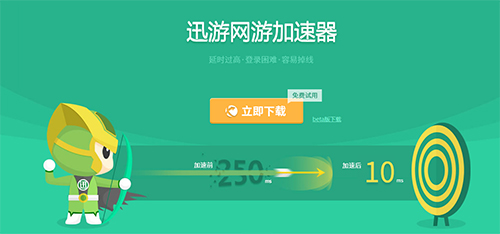 加速哒哒异响_加速有哒哒声_哒哒加速器