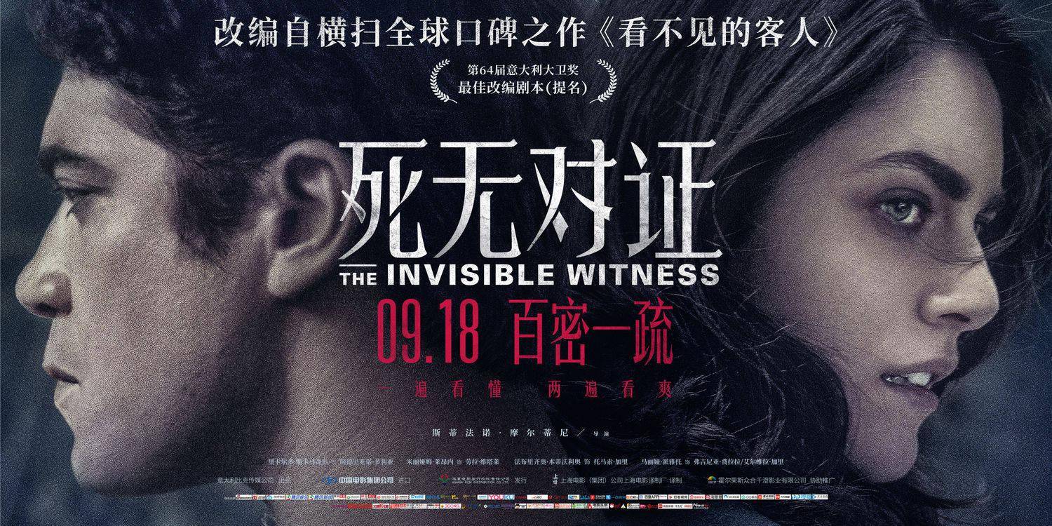 恶女总裁_恶女2_恶女花魁qvod