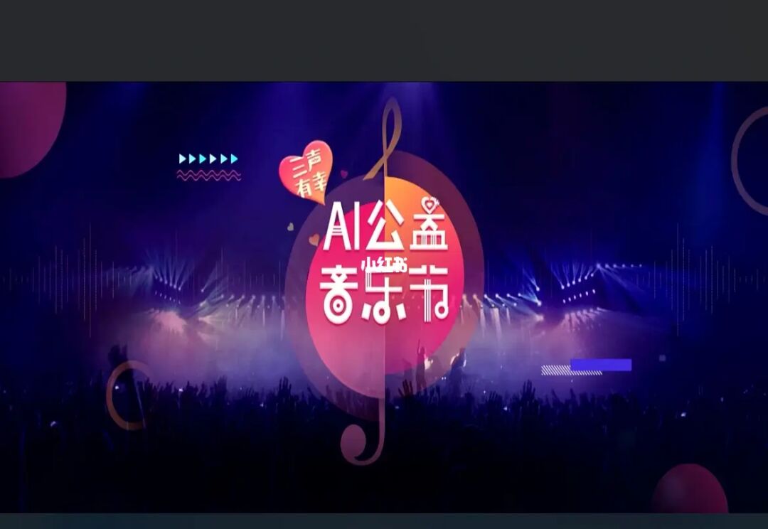 哇塞fm官网登录入口_微信公众平台登录官网登录_微信公众平台登录官网登录注册