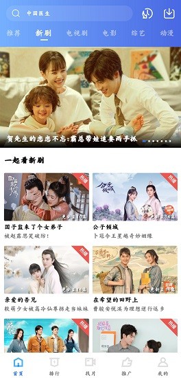 羞羞下载_羞羞下载_羞羞下载