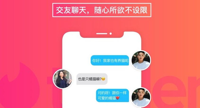 蚁聊_蚁聊_蚁聊