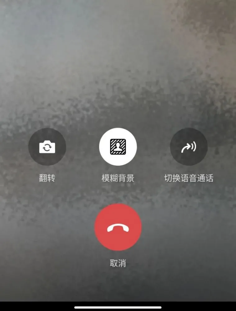 视频聊天新常态：免费一对一，你猜能有多火？
