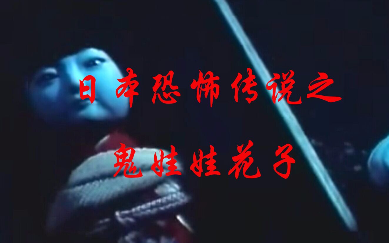 鬼面兽_鬼面兽_鬼面兽
