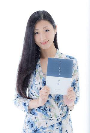 坛蜜写真_坛蜜写真_坛蜜写真