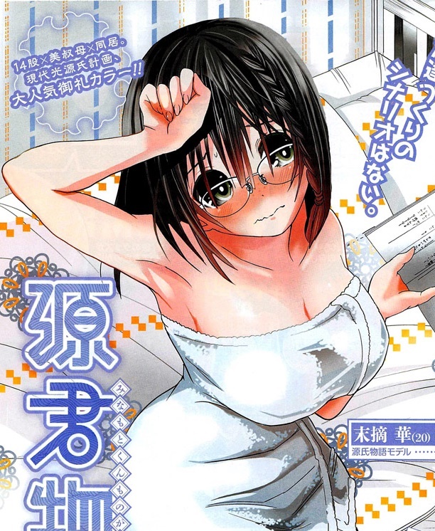 免费涩涩漫画大全_免费涩涩漫画大全_免费涩涩漫画大全