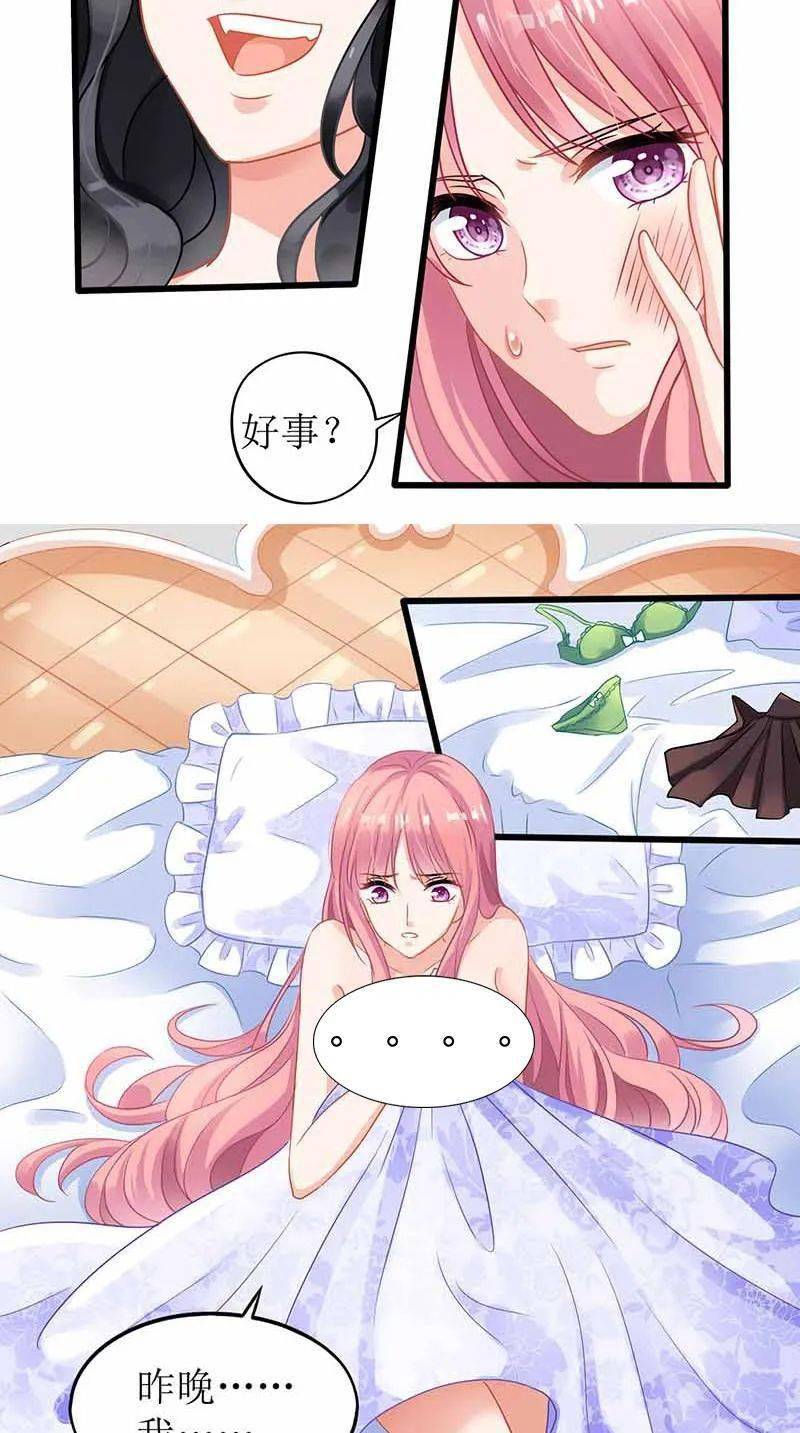 免费涩涩漫画大全_免费涩涩漫画大全_免费涩涩漫画大全