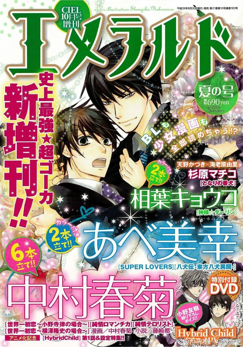 免费涩涩漫画大全_免费涩涩漫画大全_免费涩涩漫画大全