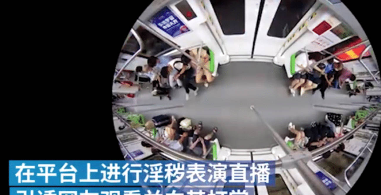 美女脱精光直播app下载_美女脱精光直播app下载_美女脱精光直播app下载