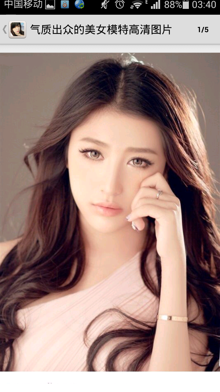 免费下载高清图片的app_少女图片超好看免费_美女图片app