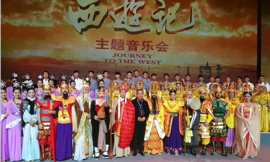 西游记全集电子书_西游记电子书_西游记下载
