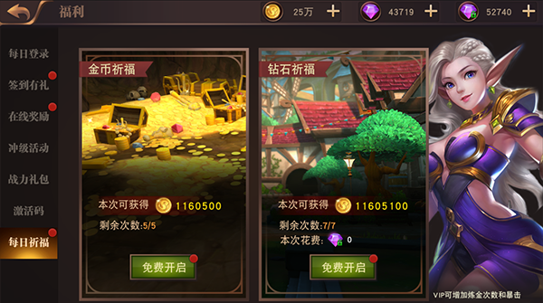 娜奥米_娜奥米_娜奥米沃茨